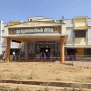 HOME Tenkasi Government Hospital