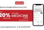 MedPlus