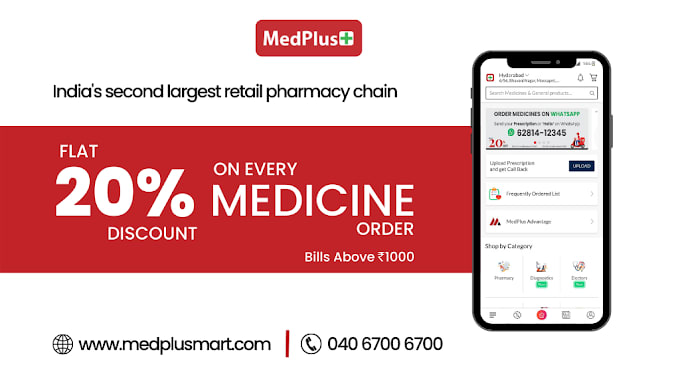 MedPlus