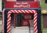 MedPlus