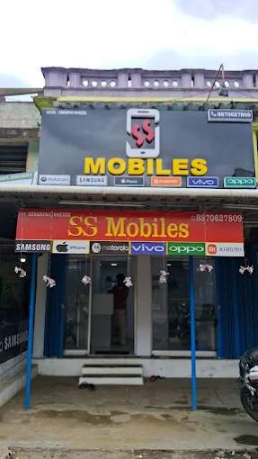 SS Mobiles