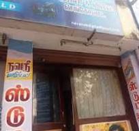 Navani Digital Studio Video & Graphics