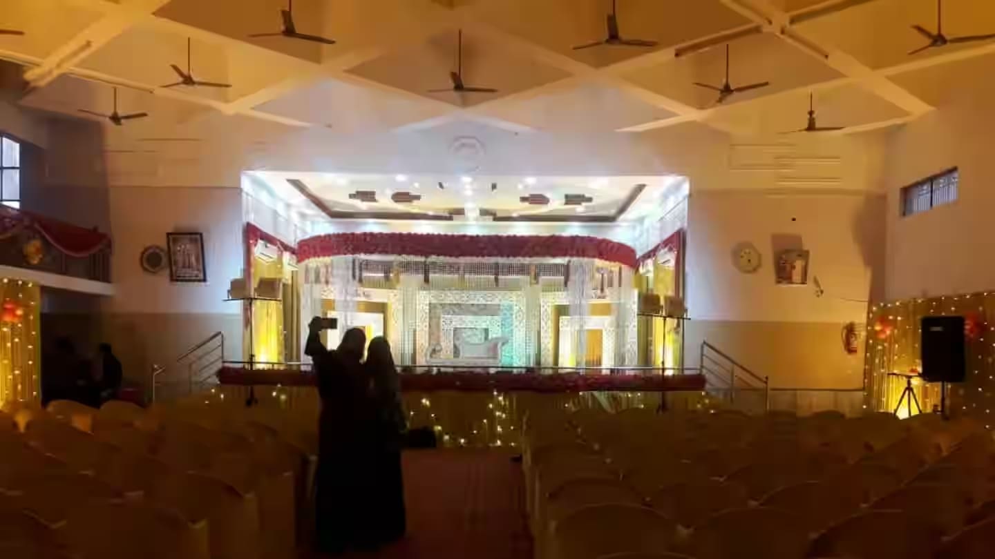 Muthiah Sornammal Marriage Hall