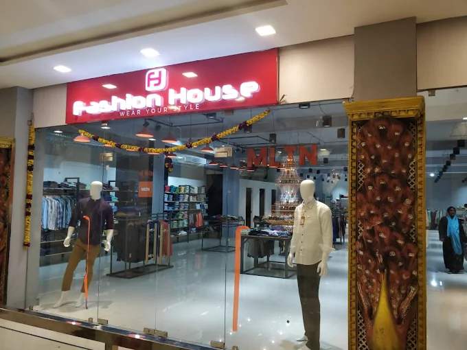 Spatha Shopping Mall