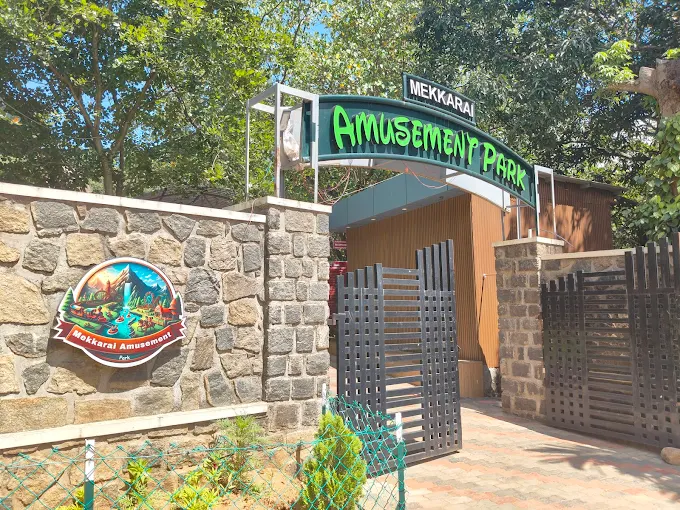 Mekkarai Amusement Park
