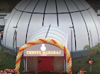 Chhotu Maharaj Cinema – Haridwar