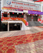 Devbhoomi Blood Bank