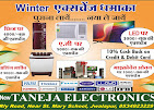 Taneja Electronics