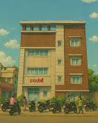 Aryavrat Multispeciality Hospital