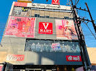 V-Mart – Haridwar