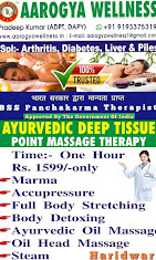 AAROGYA WELLNESS