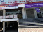 Devbhoomi Blood Bank