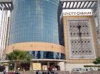 Suncity Cinema